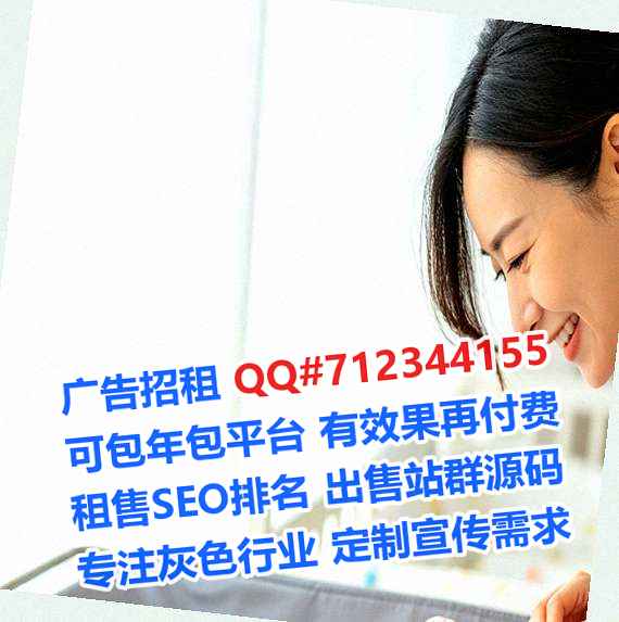 重庆代生眼镜经营部